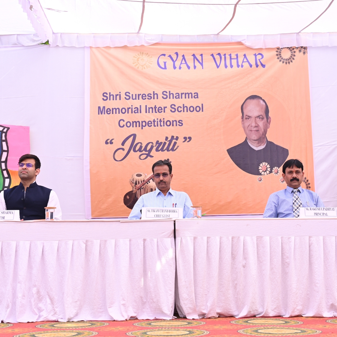 Best event Jagriti in gyan vihar school