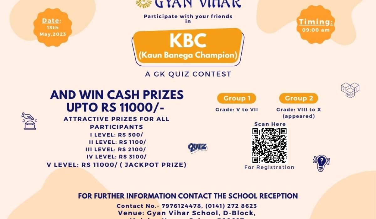 Gyan Vihar Quiz