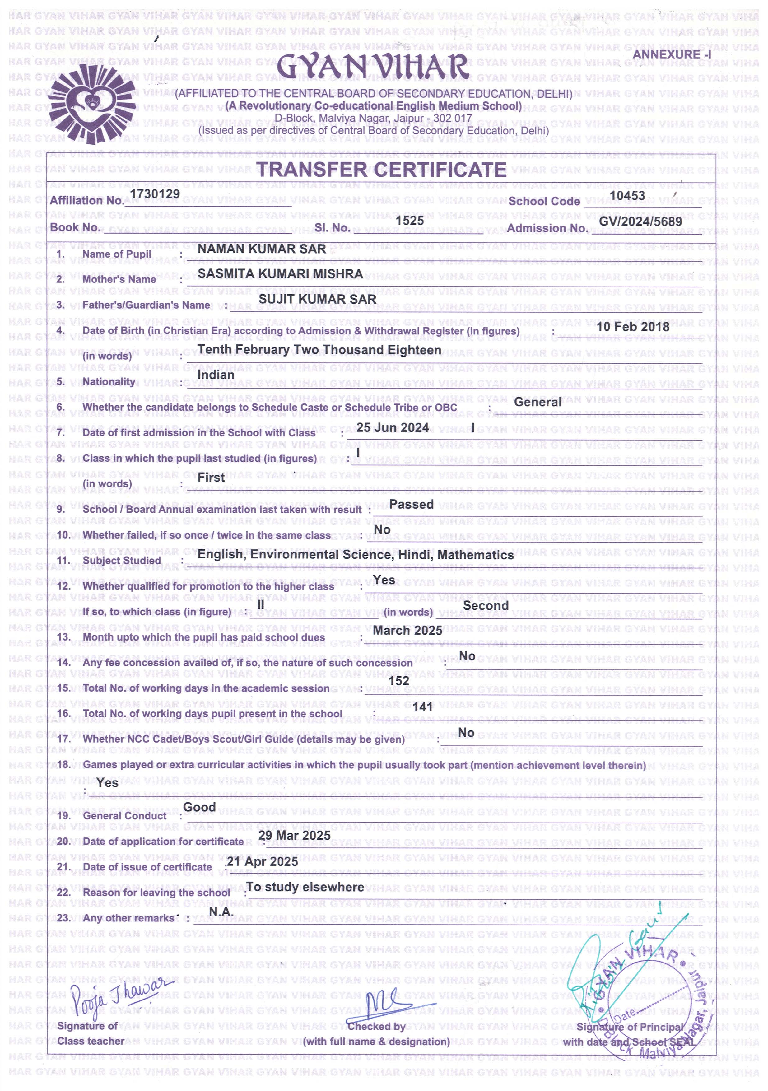 1pGXW7GlNG7v-NAMAN-KUMAR-SAR-I-2024-2025.jpg