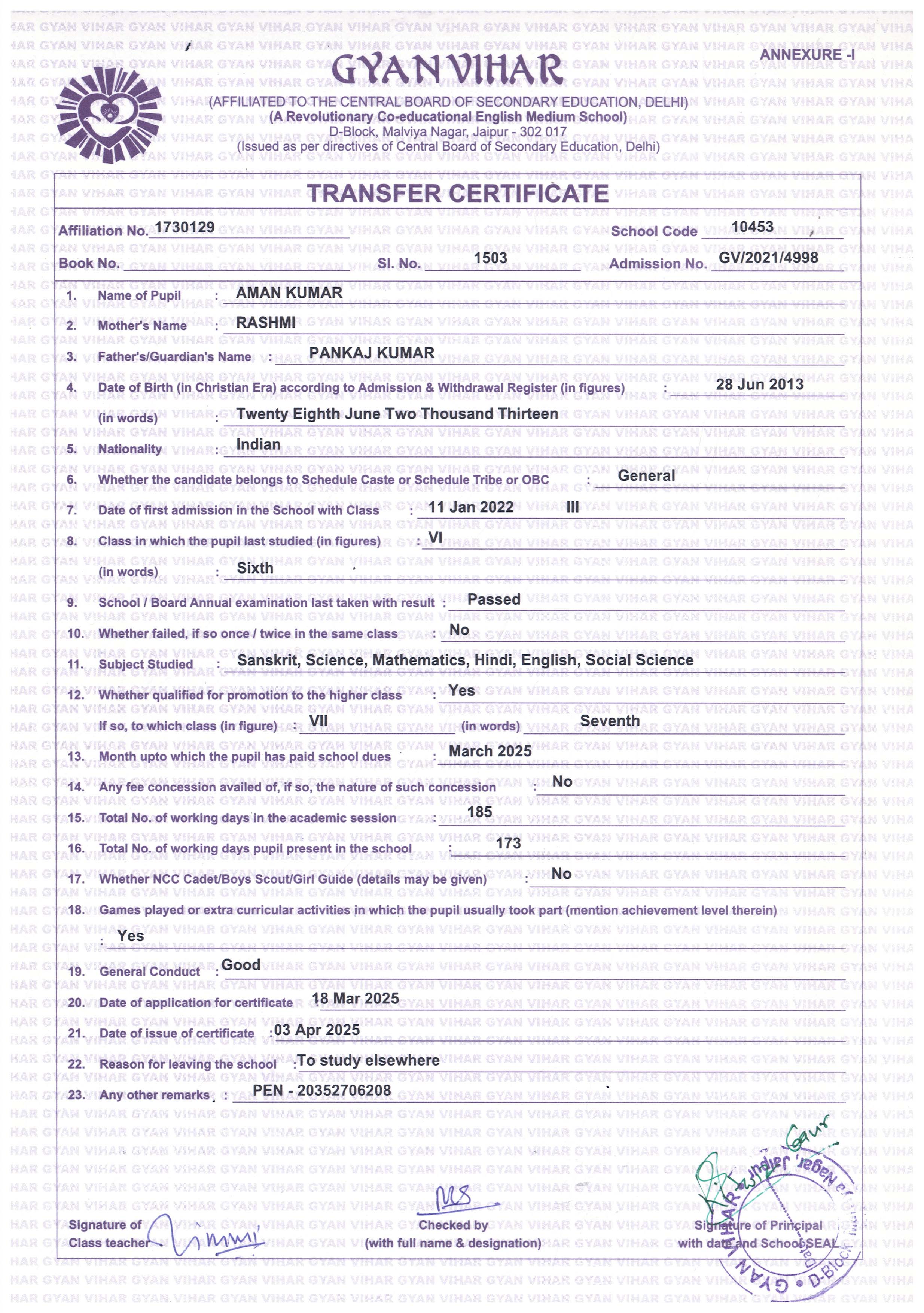 bZGciihE7MB5-AMAN-KUMAR-VI-2024-2025.jpg