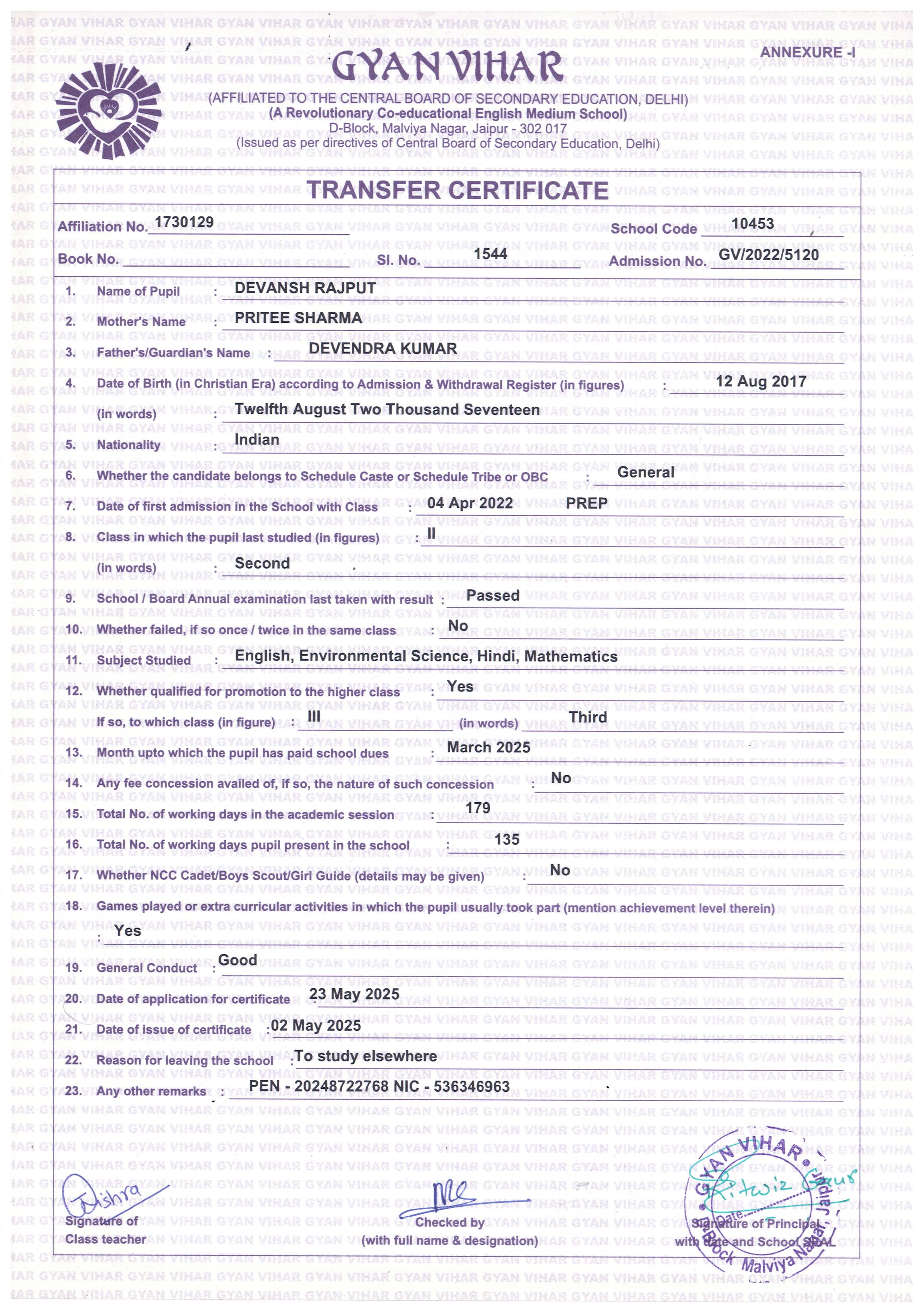 nEhKP9HB6Qlr-DEVANSH-RAJPUT-II-2024-2025.jpg