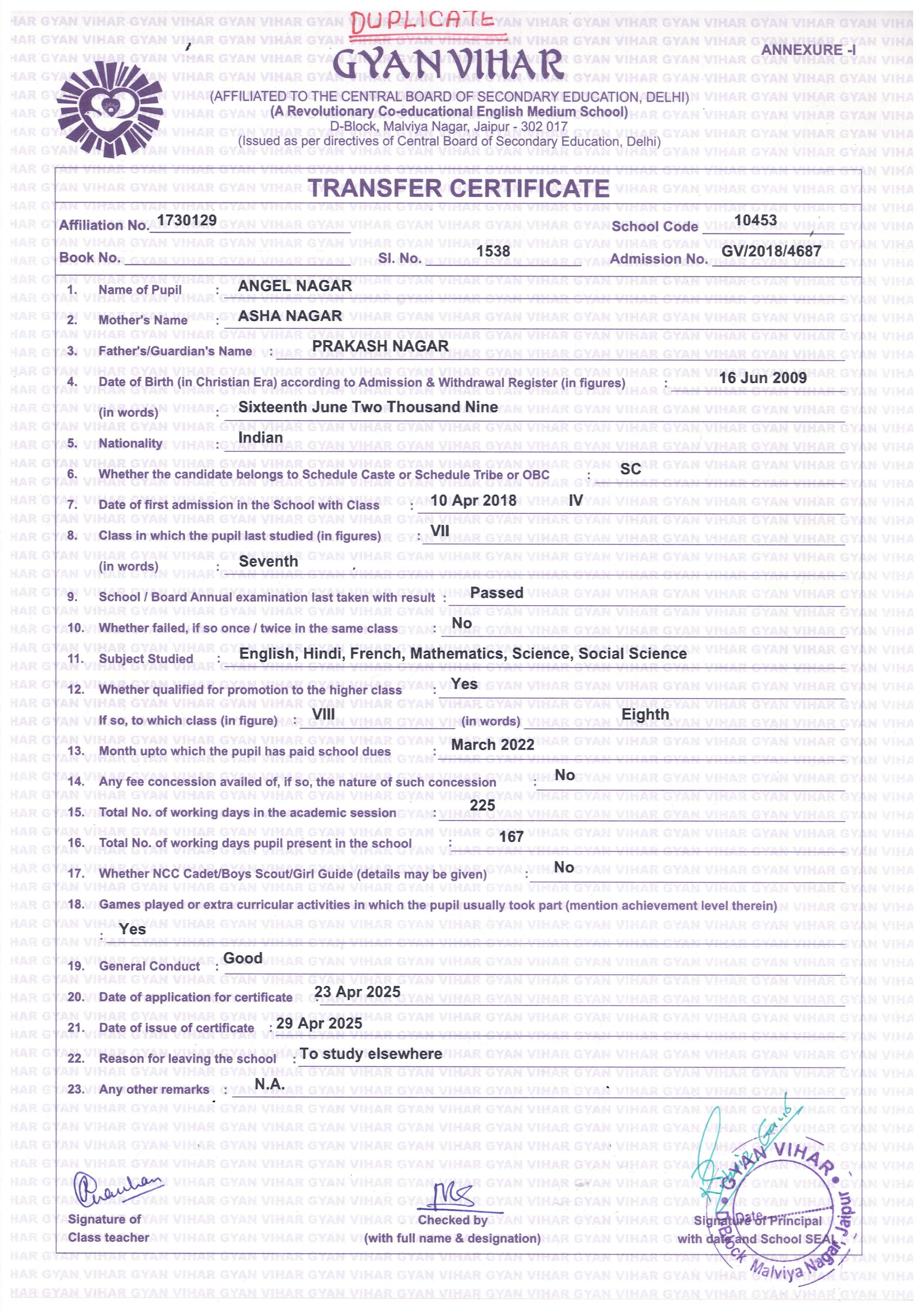 nagumoLNORRD-ANGEL-NAGAR-VII-2021-2022.jpg