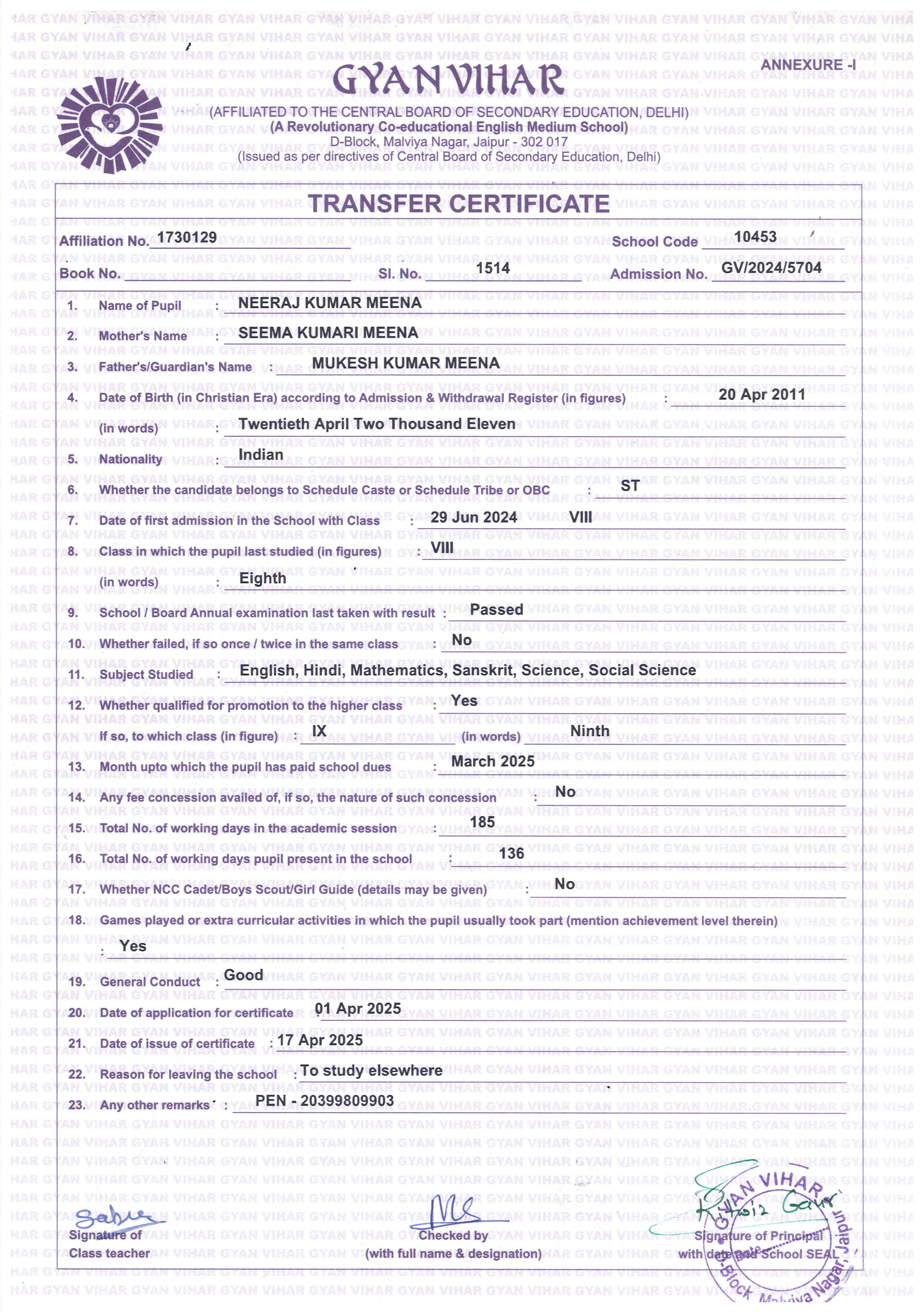 o9t6SzhWP35q-NEERAJ-KUMAR-MEENA-VIII-2024-2025.jpg