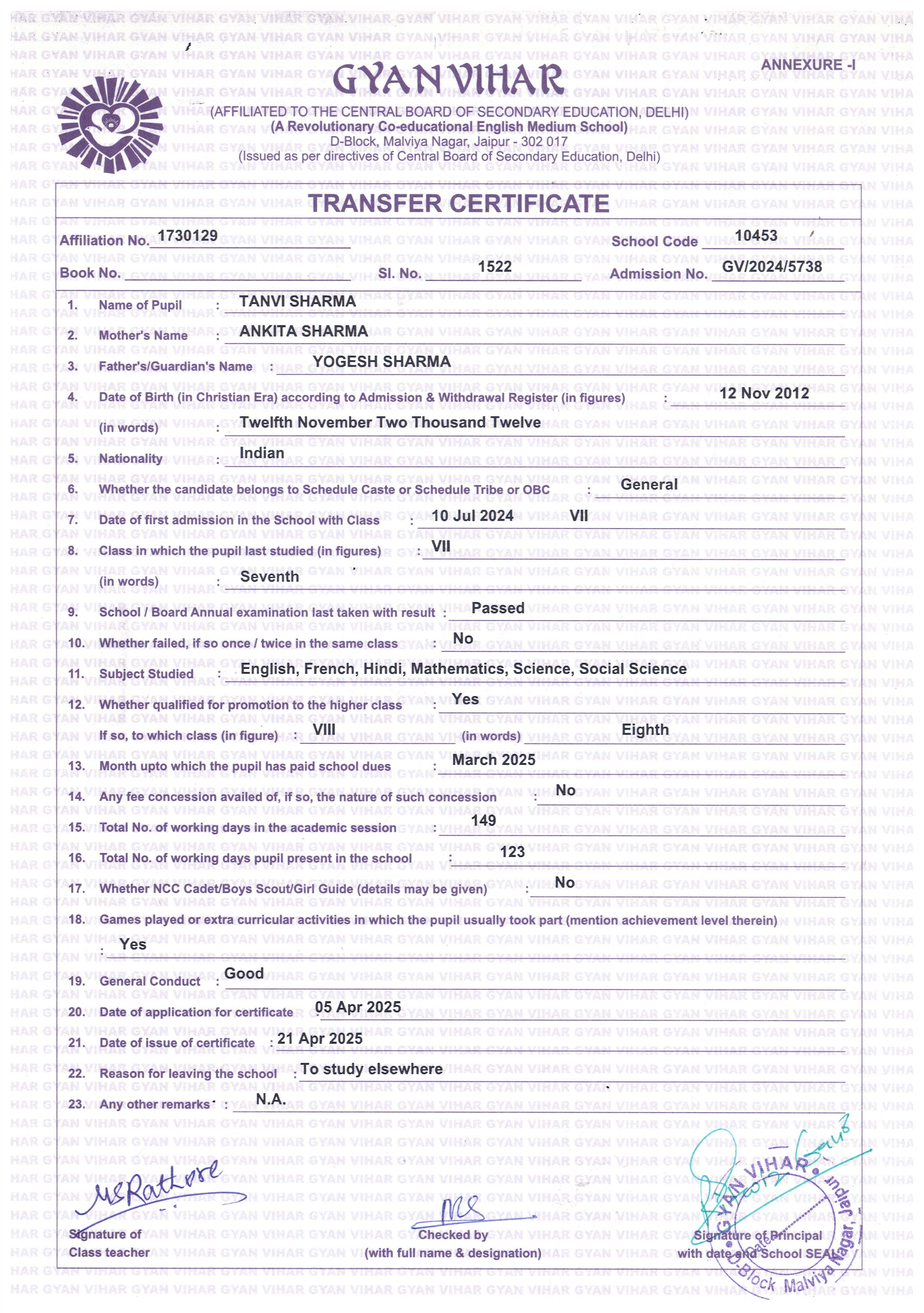 yq9s9wjDJram-TANVI-SHARMA-VII-2024-2025.jpg