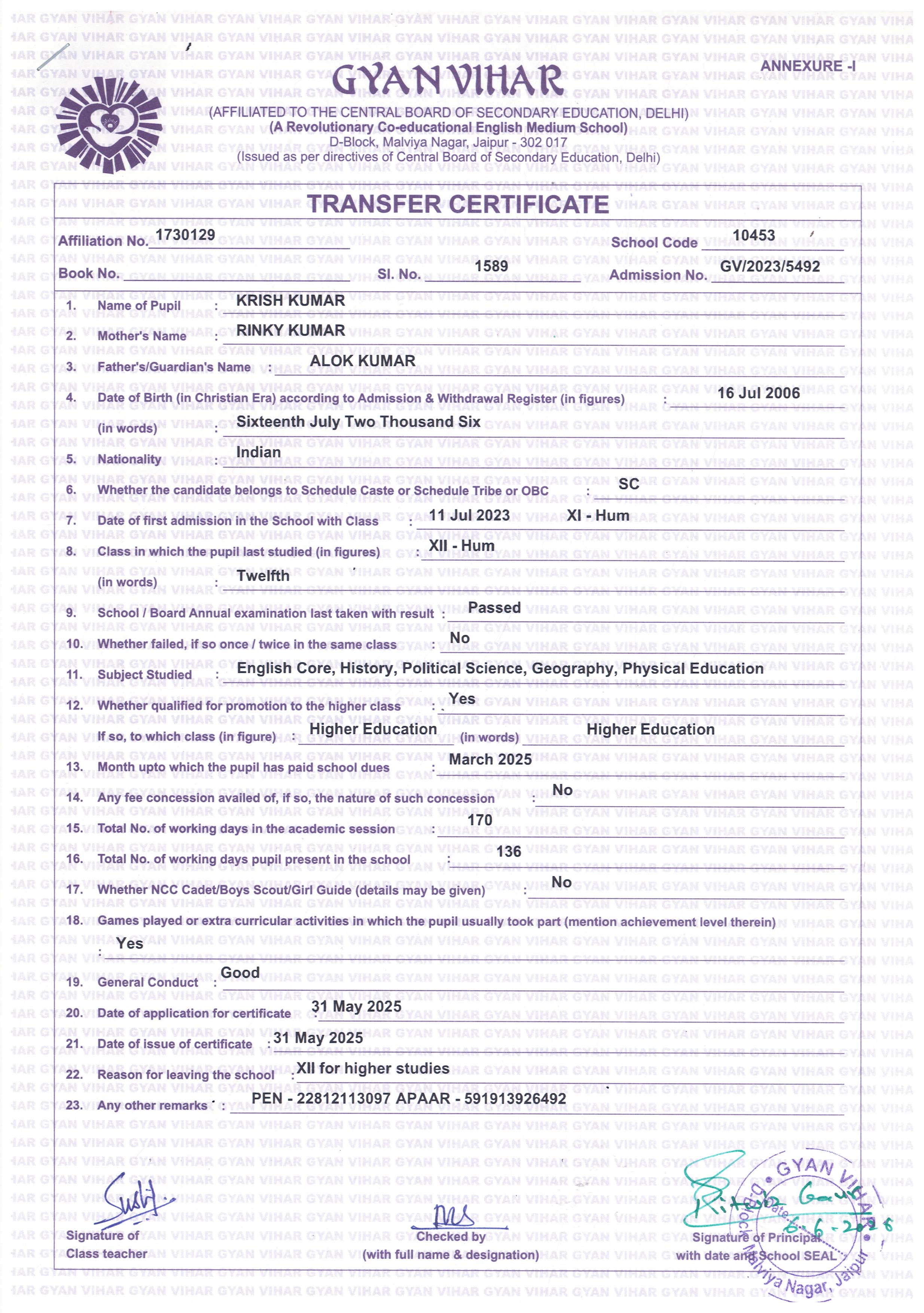 KzEyMTGmc9CU-KRISH-KUMAR-XII-C-2024-2025-.jpg