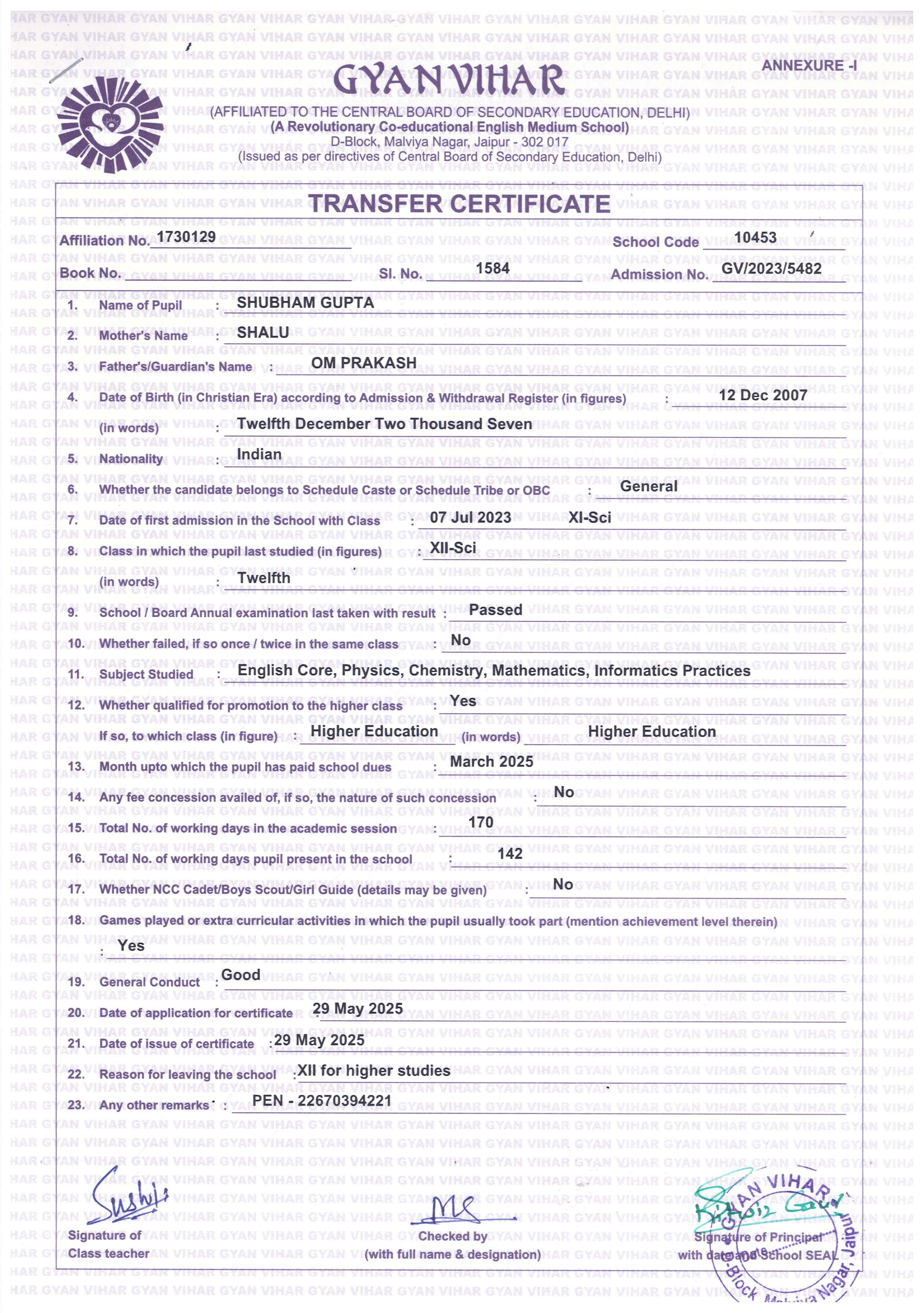 d2uMJzb0m7MU-SHUBHAM-GUPTA-XII-A-2024-2025.jpg
