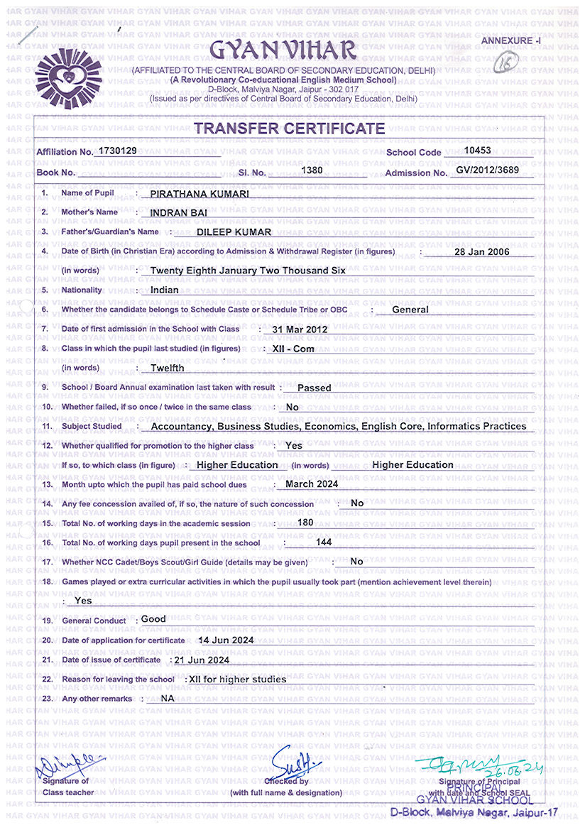 TIyOZ14VphX9-PIRATHANA-KUMARI-XII-COM-2023-2024.jpg