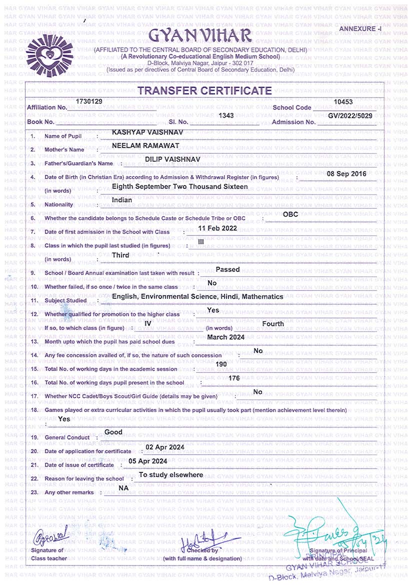 sLAT6mSt7f85-KASHYAP-VAISHNAV-III-2023-24.jpg